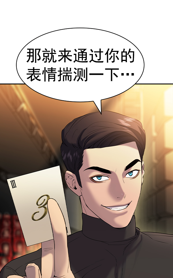 第 134 页