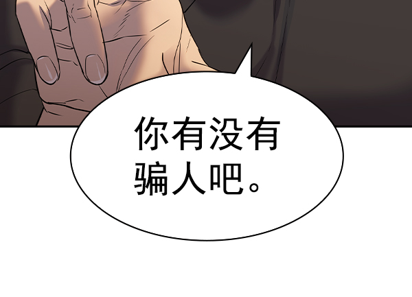 第 135 页