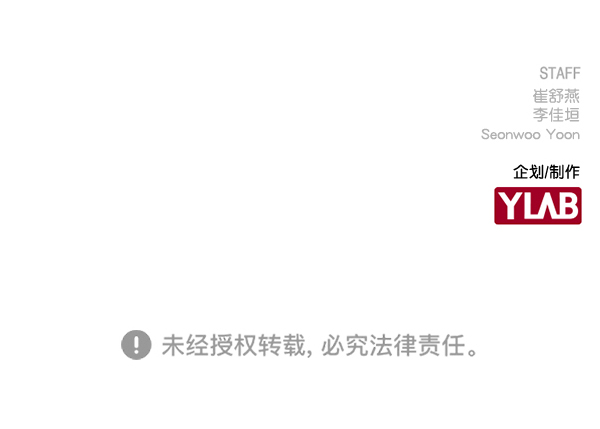 第 136 页