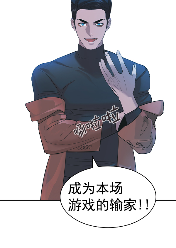 第 63 页