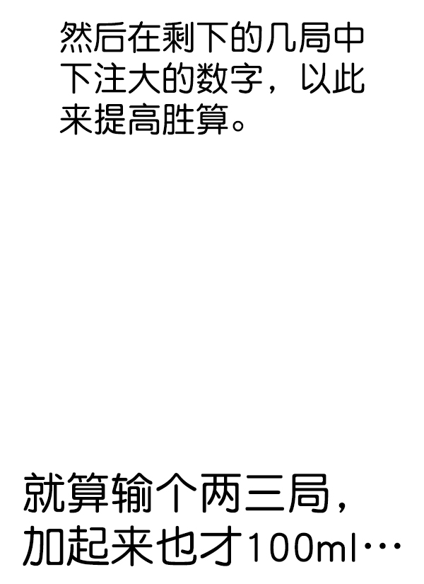第 100 页