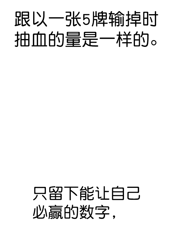 第 102 页