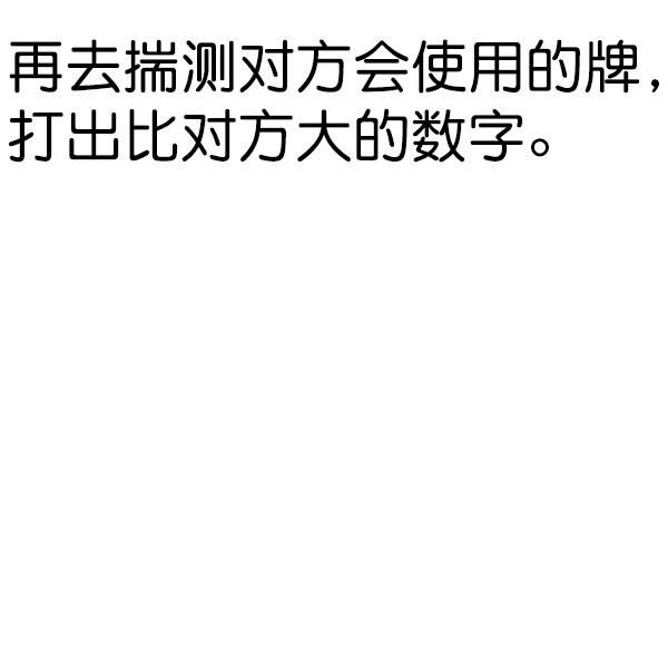 第 104 页