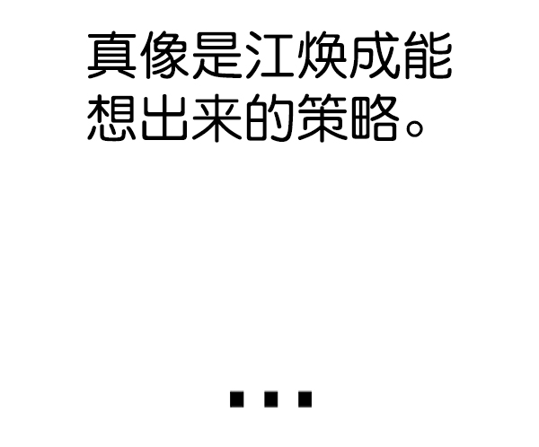 第 107 页