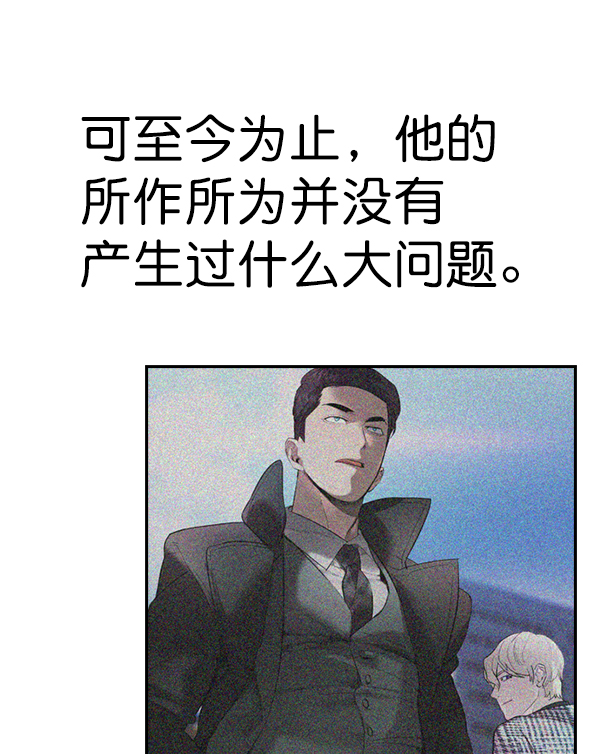 第 111 页