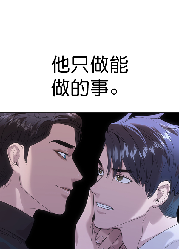 第 113 页