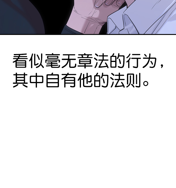 第 114 页