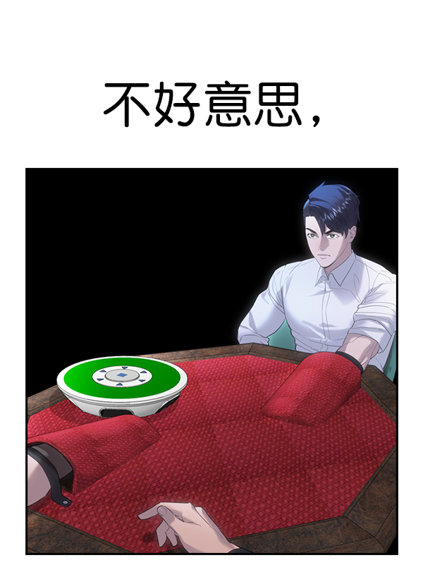 第 115 页
