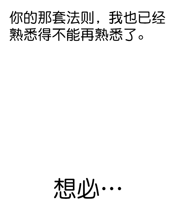 第 116 页