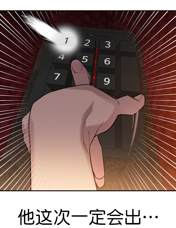 第 117 页