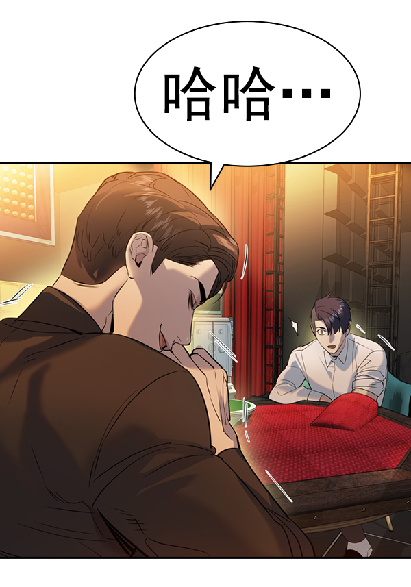 第 119 页
