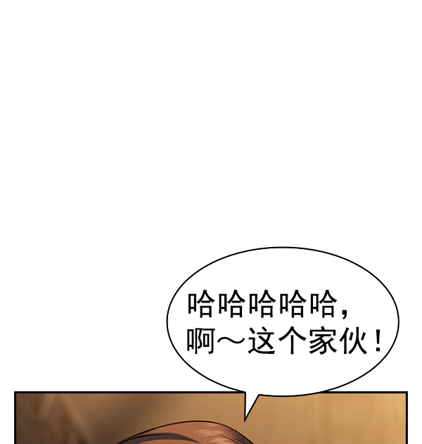 第 120 页
