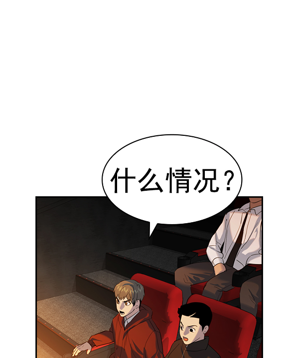 第 122 页