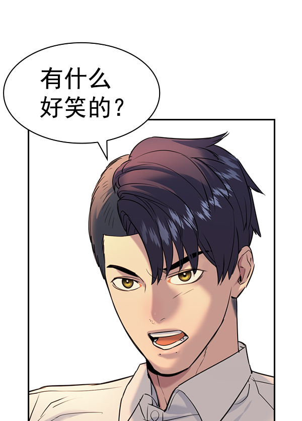 第 124 页