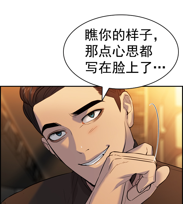 第 126 页