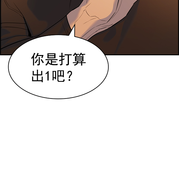 第 127 页