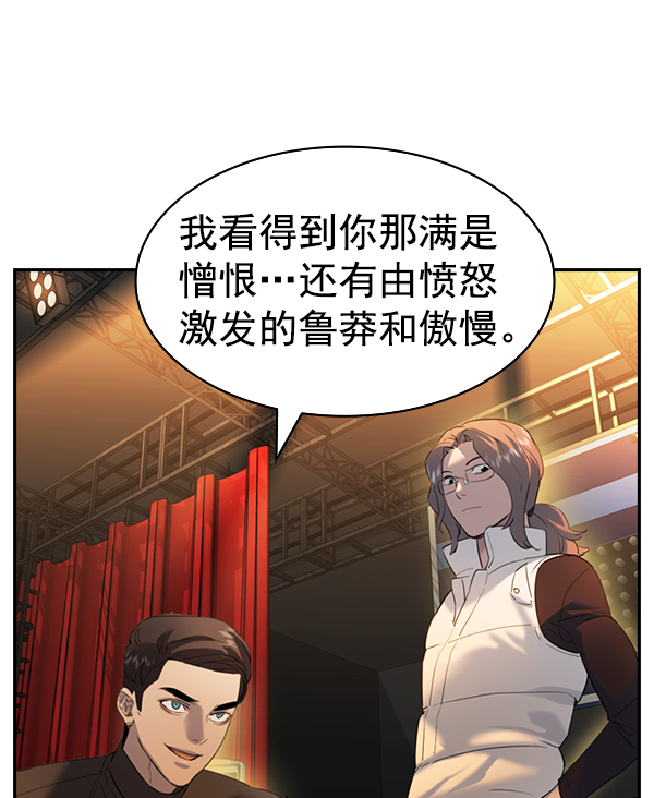 第 128 页