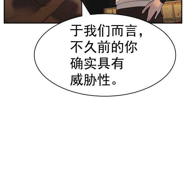 第 129 页