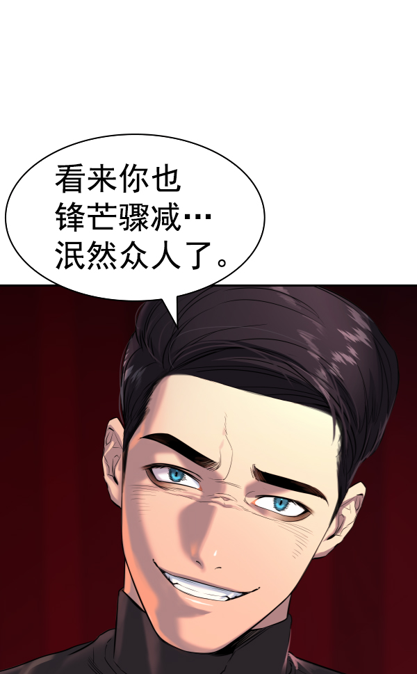 第 130 页