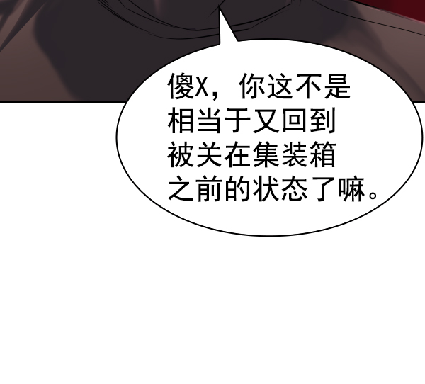 第 131 页