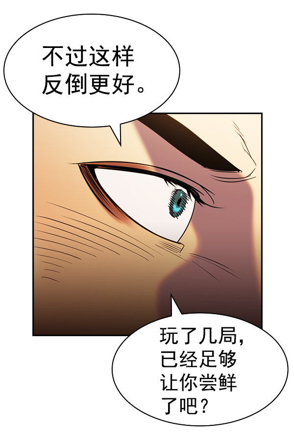 第 133 页