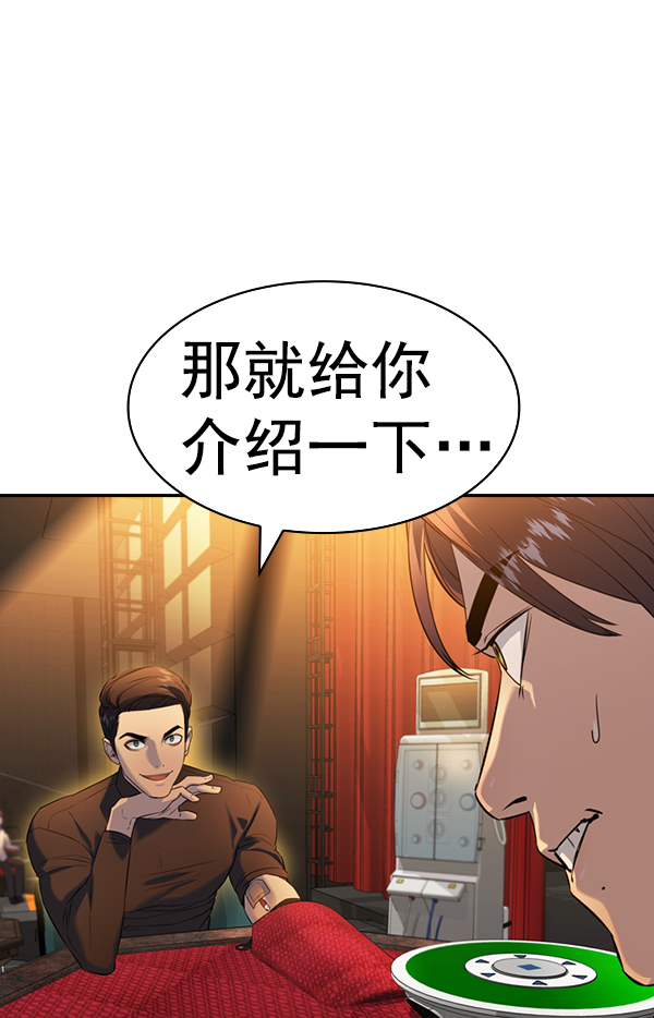 第 134 页