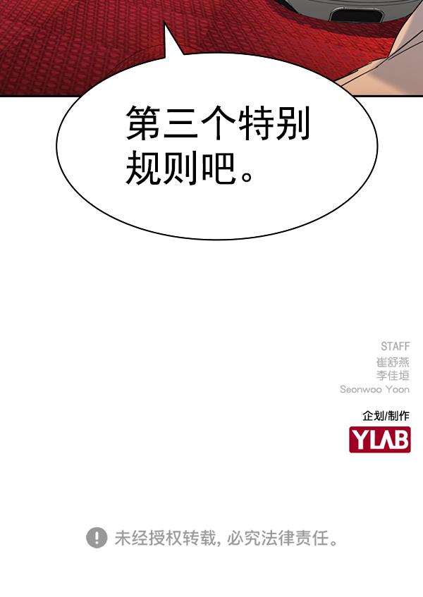 第 135 页