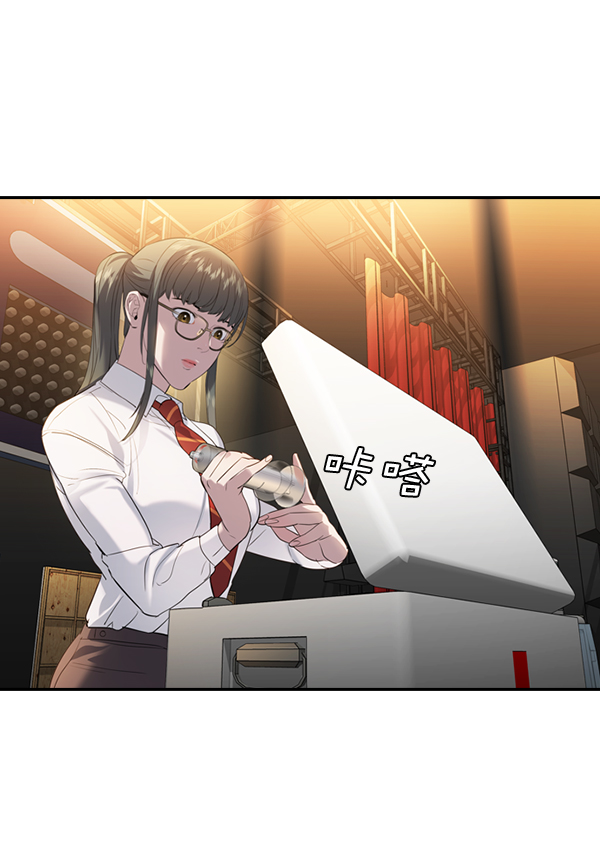 第 38 页