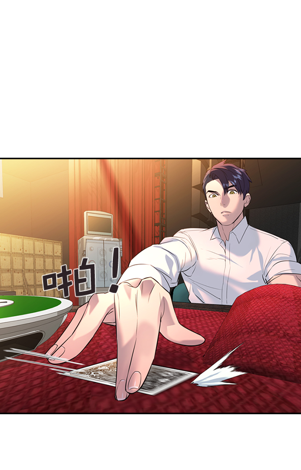 第 72 页