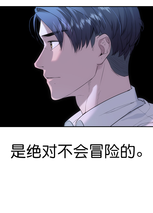 第 95 页