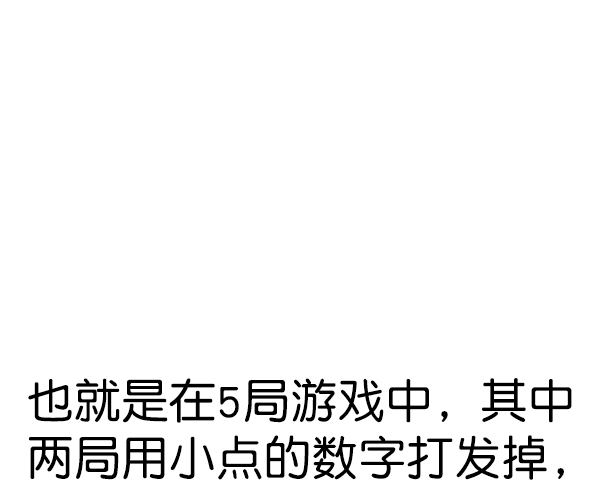 第 98 页