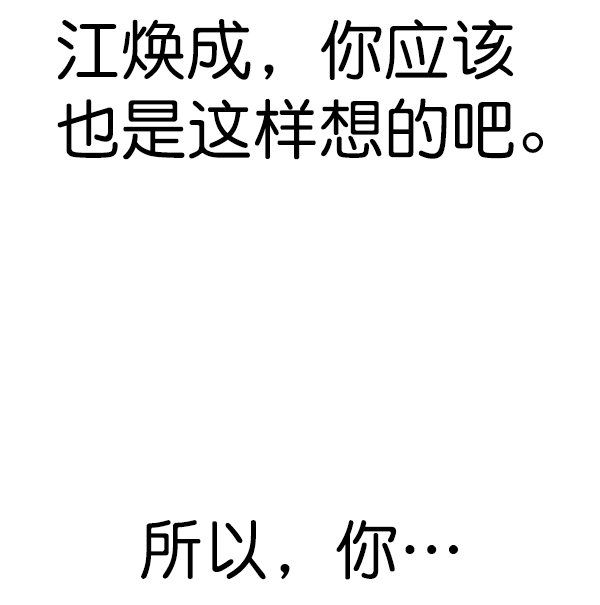 第 101 页
