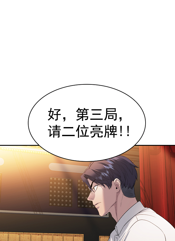 第 106 页