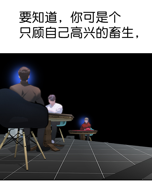 第 108 页