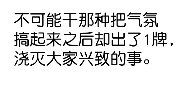 第 109 页