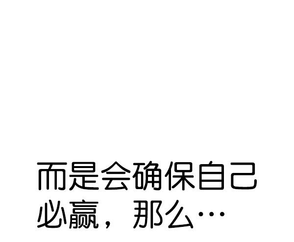 第 110 页