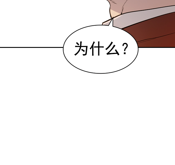 第 117 页