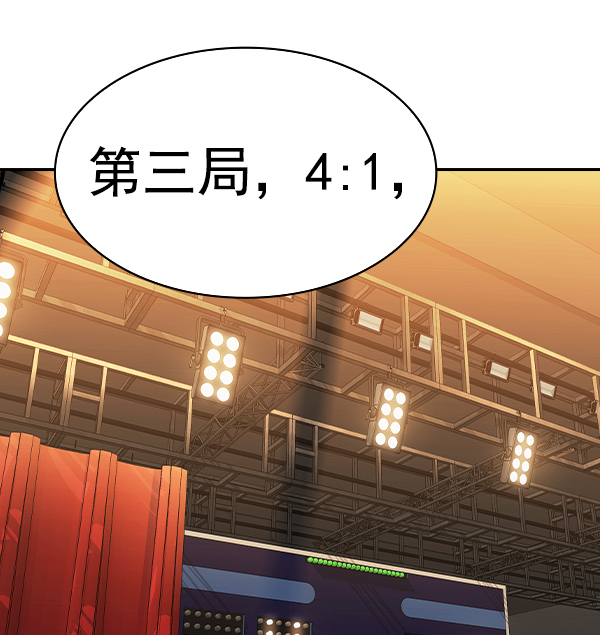 第 118 页