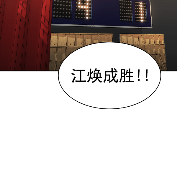 第 119 页