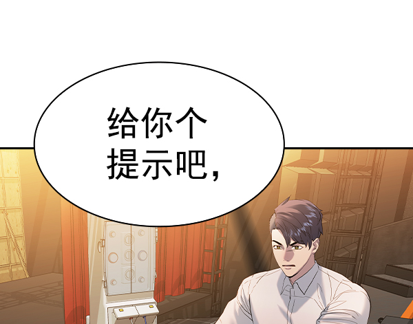 第 120 页