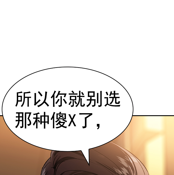 第 122 页
