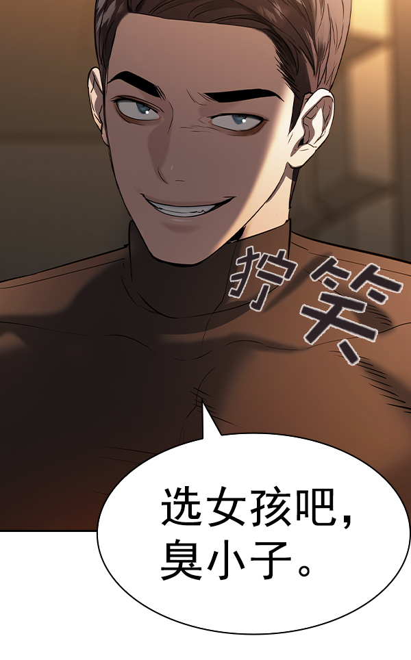 第 123 页