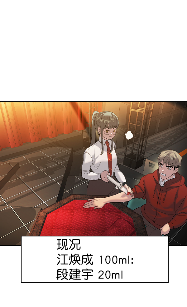 第 124 页