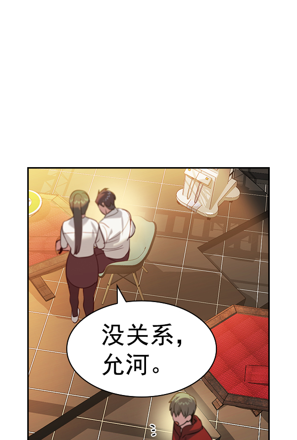 第 125 页