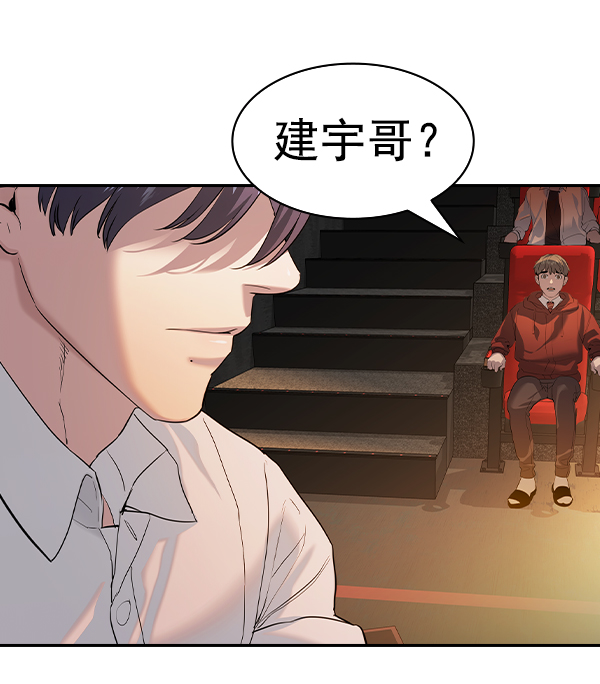 第 129 页