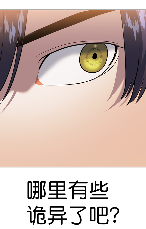 第 131 页