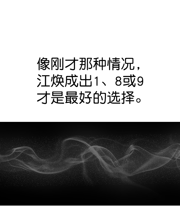 第 132 页