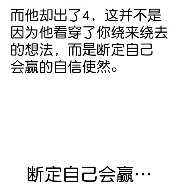 第 133 页