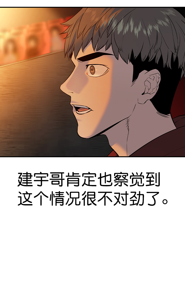 第 134 页
