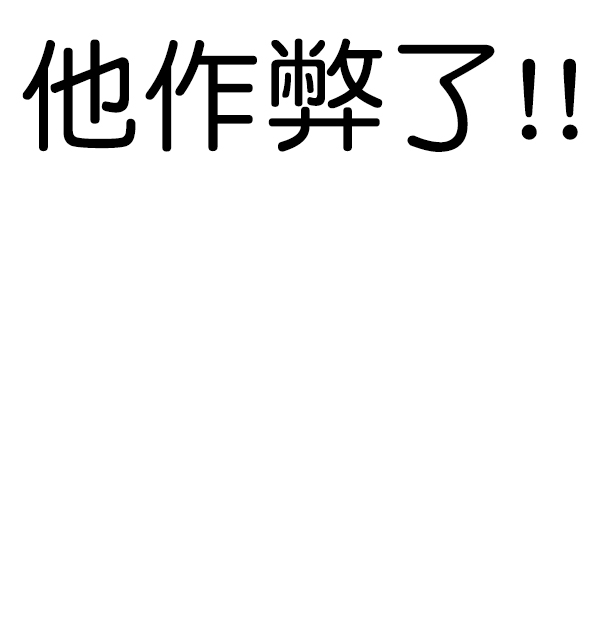 第 137 页